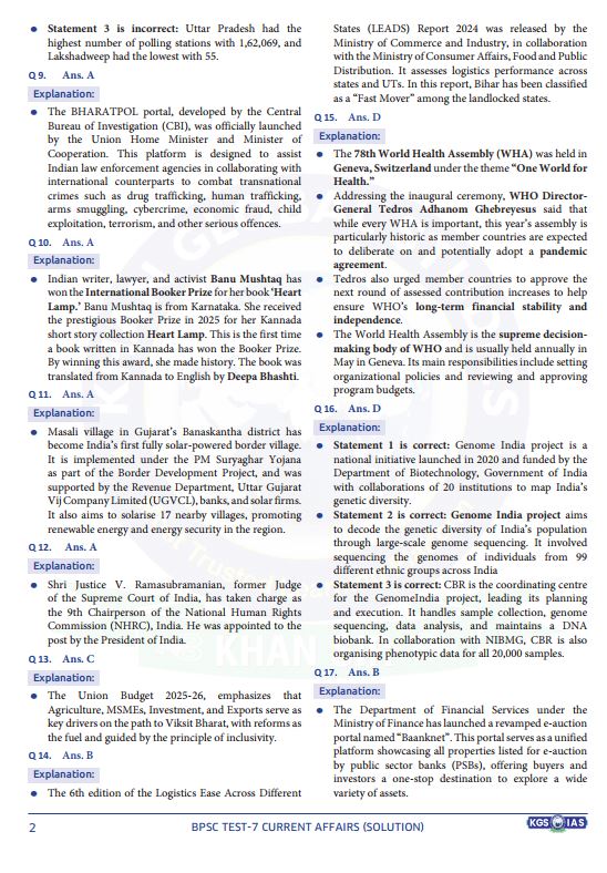 kgs-ias-bpsc-71th-prelims-test-6-to-10-english-medium-2025