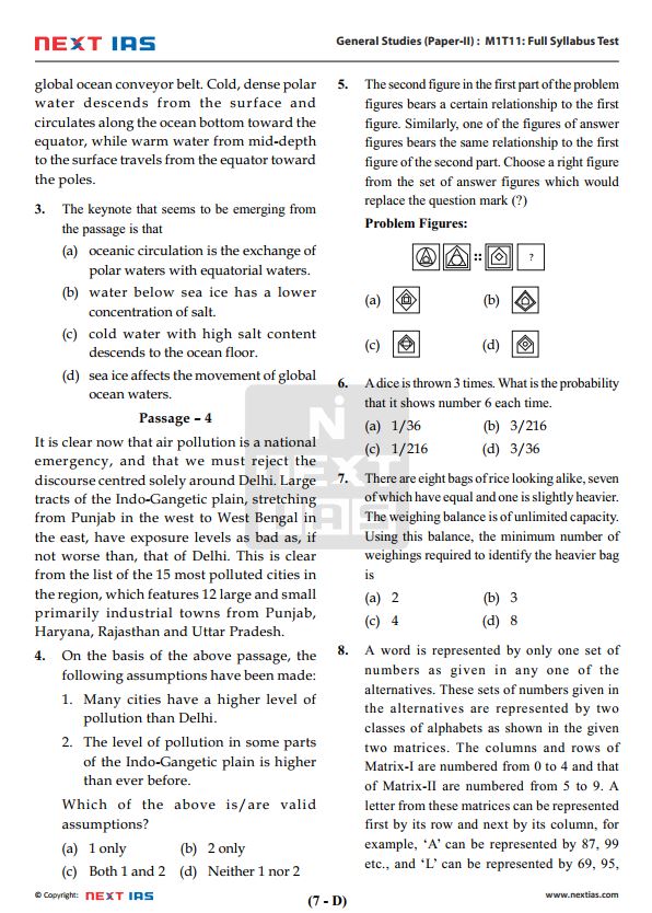 next-ias-csat-prelims-test-1-to-7-english-medium-2025