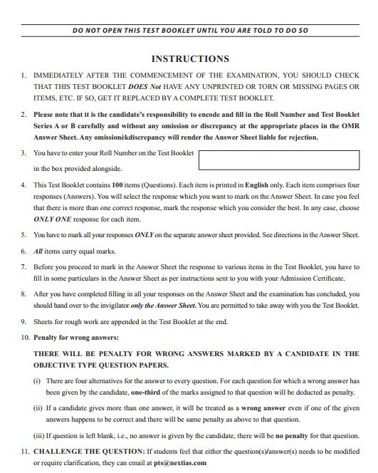 next-ias-prelims-test-english-medium-11-to-15-2025-26
