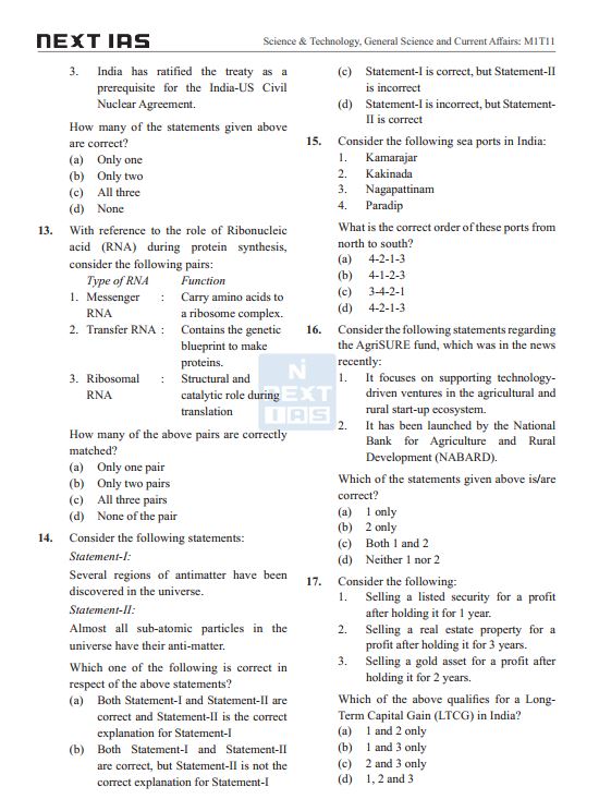next-ias-prelims-test-english-medium-11-to-15-2025-26