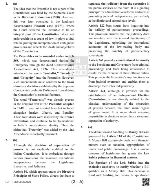 next-ias-uppsc-prelims-test-1-to-4-english-medium-2025