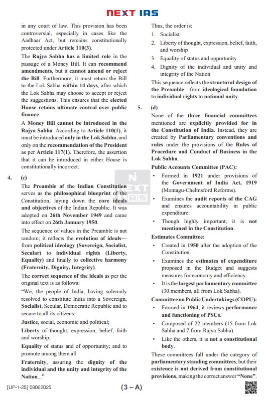 next-ias-uppsc-prelims-test-1-to-4-english-medium-2025