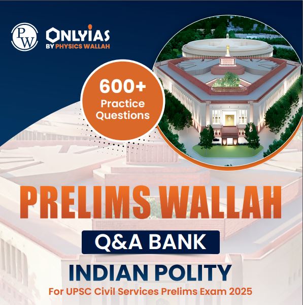 only-ias-prelimes-wallah-question-answer-bank-prelimes-2025-26-english-medium