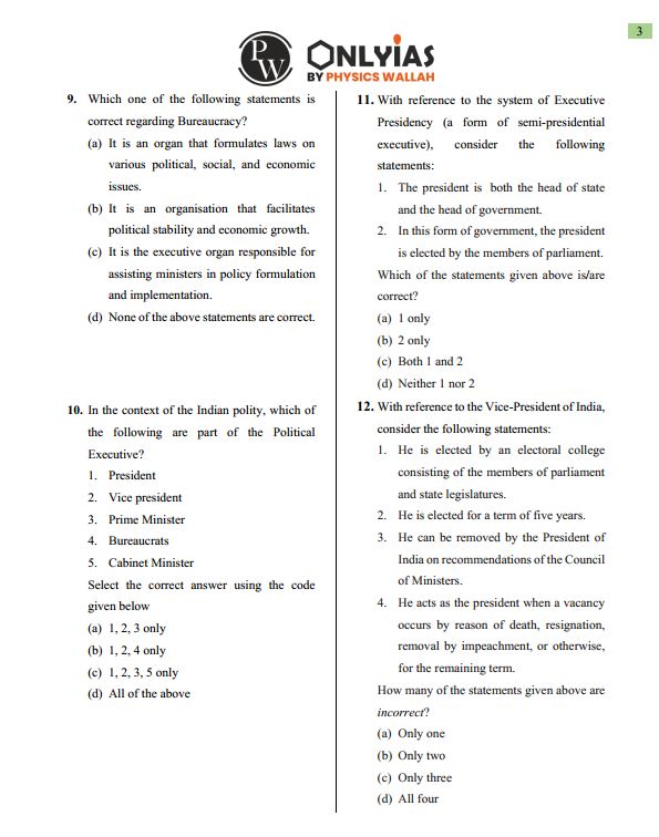 only-ias-prelims-test-series-1-to-5-english-medium-2024