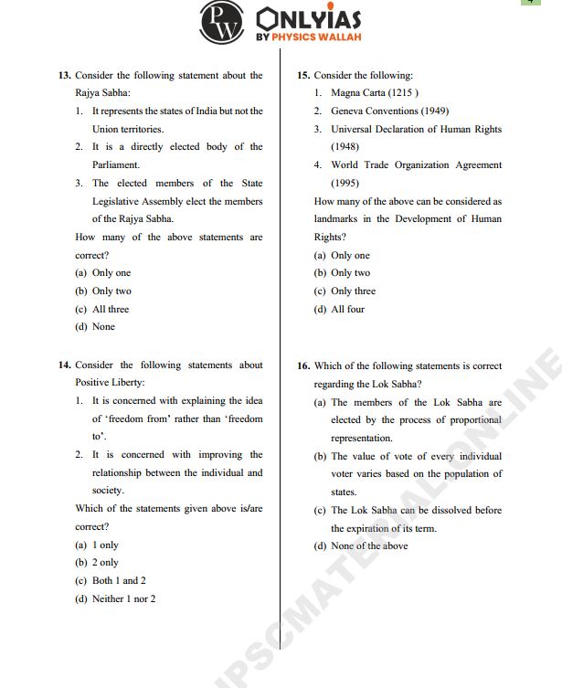 only-ias-prelims-test-series-1-to-5-english-medium-2024