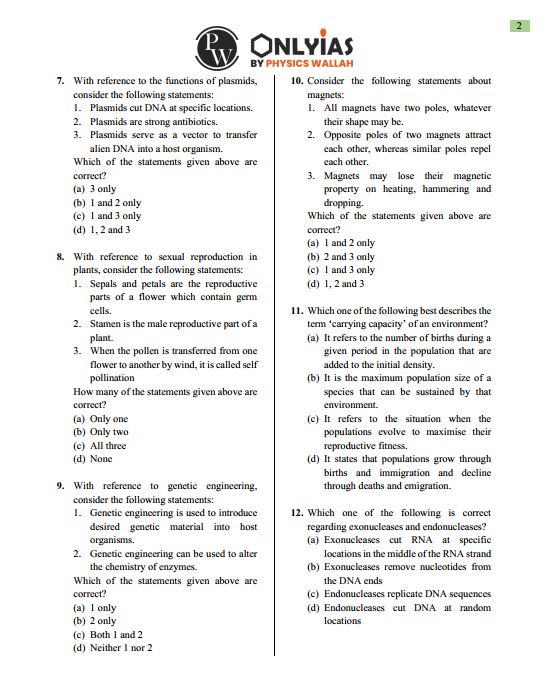 only-ias-prelims-test-series-6-to-10-english-medium-2024