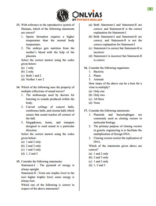 only-ias-prelims-test-series-6-to-10-english-medium-2024