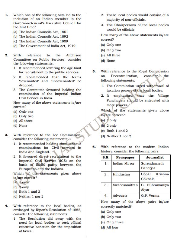 raus-ias-prelims-test-series-11-to-15-english-medium-2024