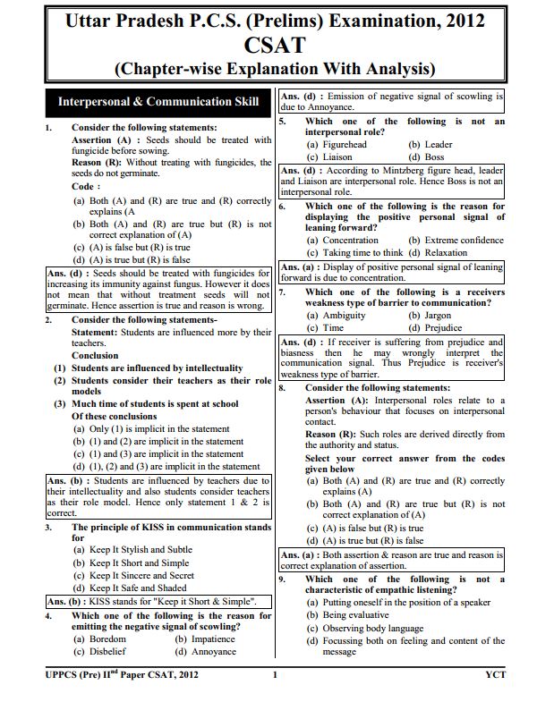 uppcs-gs-prelims-pervious-year-gs-paper-2-solved-paper-year-wise-and-topicwise-2012-to-2023
