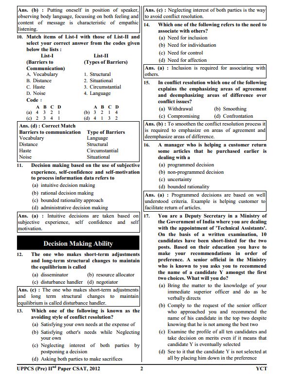 uppcs-gs-prelims-pervious-year-gs-paper-2-solved-paper-year-wise-and-topicwise-2012-to-2023