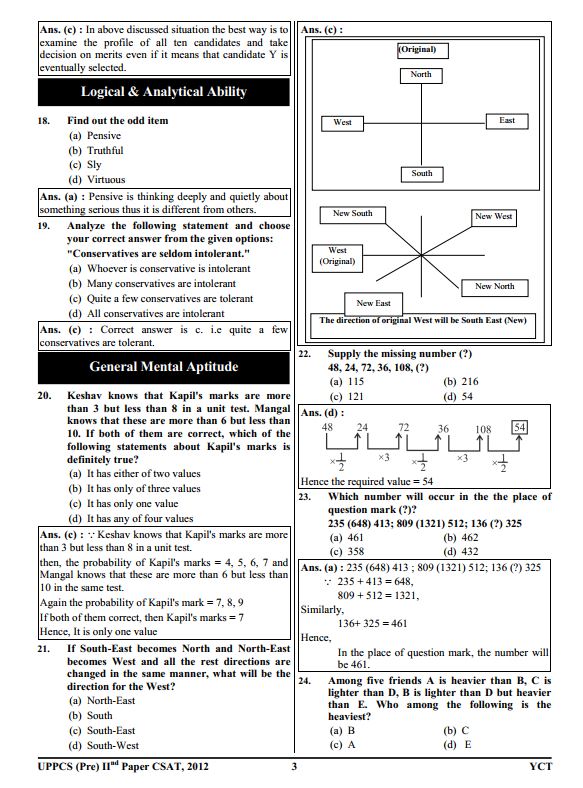 uppcs-gs-prelims-pervious-year-gs-paper-2-solved-paper-year-wise-and-topicwise-2012-to-2023