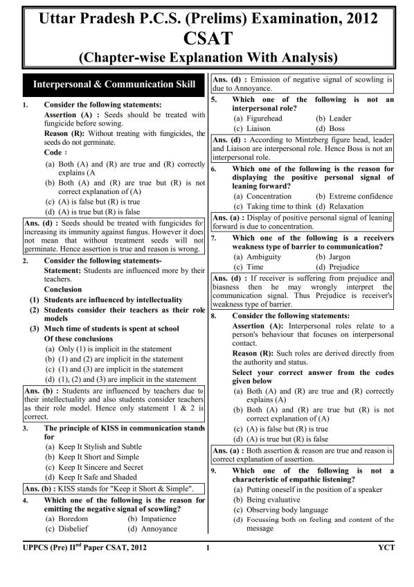 uppcs-prelims-csat-solved-paper-year-wise-2012-to-2023