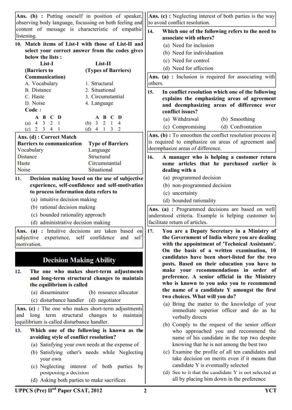 uppcs-prelims-csat-solved-paper-year-wise-2012-to-2023