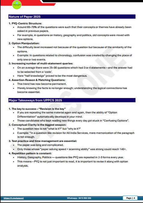 uppcs-prelims-pyq-2018-to-2025-english-medium-