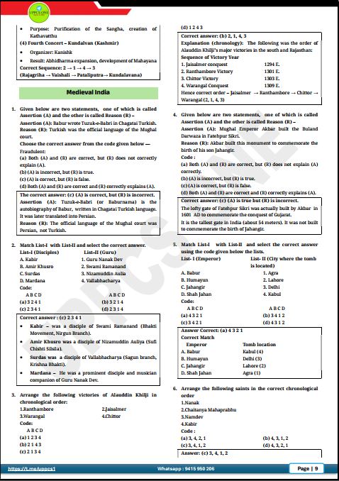 uppcs-prelims-pyq-2018-to-2025-english-medium-