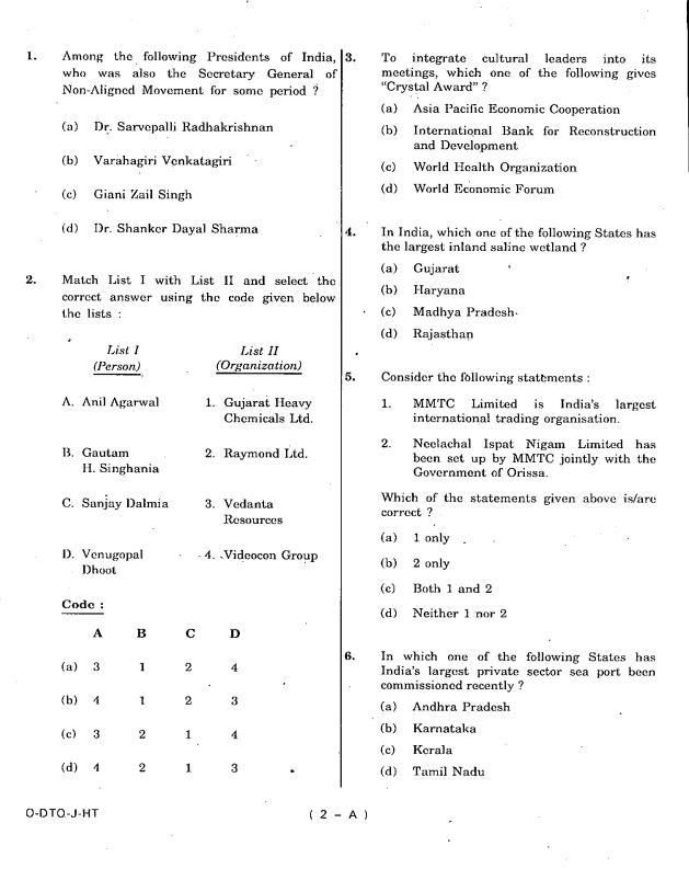upsc-prelimes-pyq-general-studies-2009-to-2024