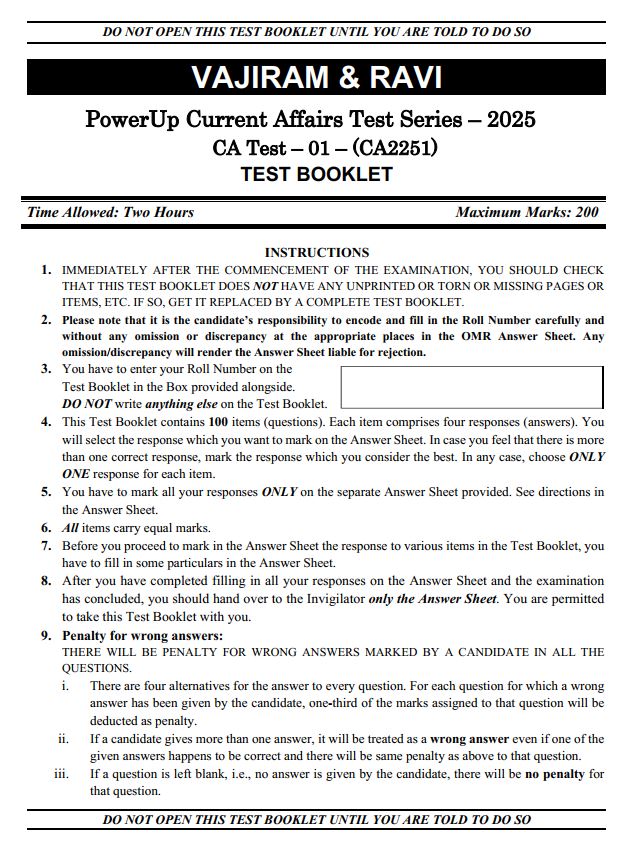 vajiram-and-ravi-powerup-current-affairs-test-1-to-5-english-medium-2025-26