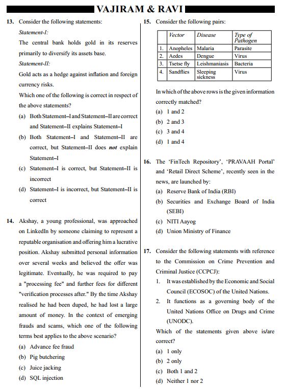 vajiram-and-ravi-powerup-current-affairs-test-1-to-5-english-medium-2025-26