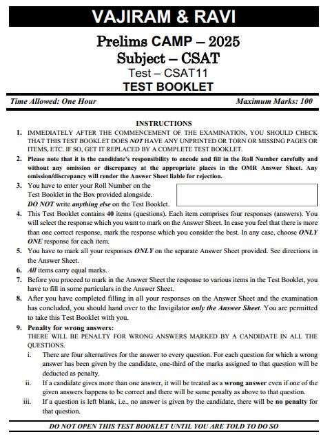 vajiram-and-ravi-prelims-test-16-to-20-english-medium-2025-26