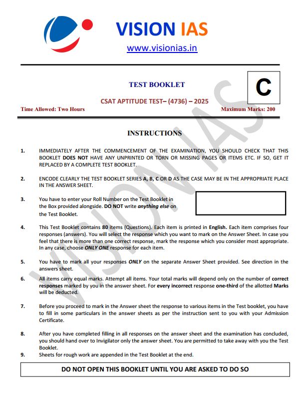 vision-ias-general-studies-prelimes-csat-test--1-to-8-english-medium-2025-26