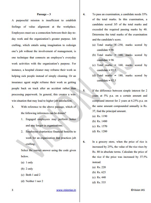 vision-ias-general-studies-prelimes-csat-test--1-to-8-english-medium-2025-26