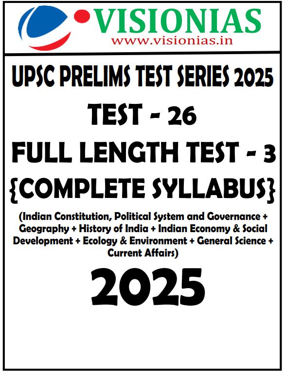 vision-ias-general-studies-prelims-test-26-to-30-english-medium-2025