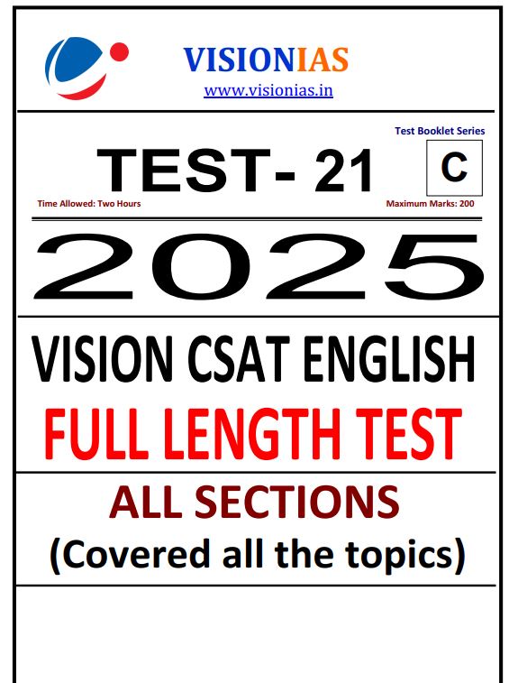 vision-ias-prelims-csat-test-21-to-25-english-medium-2025