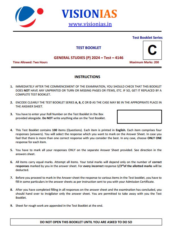 vision-ias-prelims-test-series-21-to-25-english-medium-2024