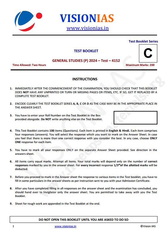 vision-ias-prelims-test-series-26-to-30-english-medium-2024