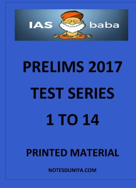 IAS BABA PRELIMS TEST SERIES 2017 1 to 14
