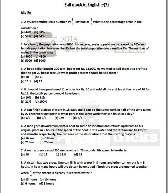 apfc-epfo-upsc-full-mock-test-series-6-to-10-english-2023