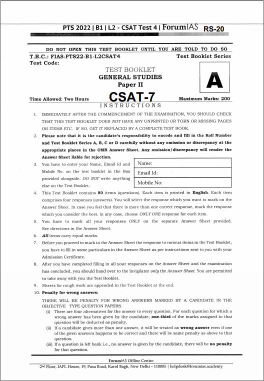 forum-ias-csat-test-7-to-10-english-medium-2022