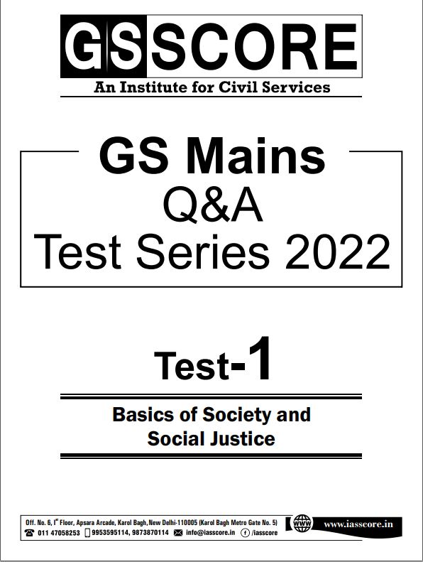 gs-score-mains-test-series-1-to-10-english-medium-2022