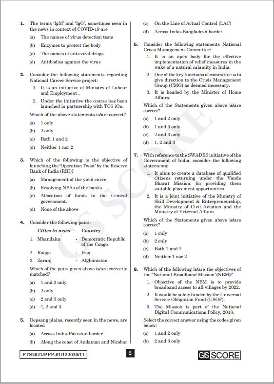 gs-score-prelims-test-series-2021-1-to-35-english-medium