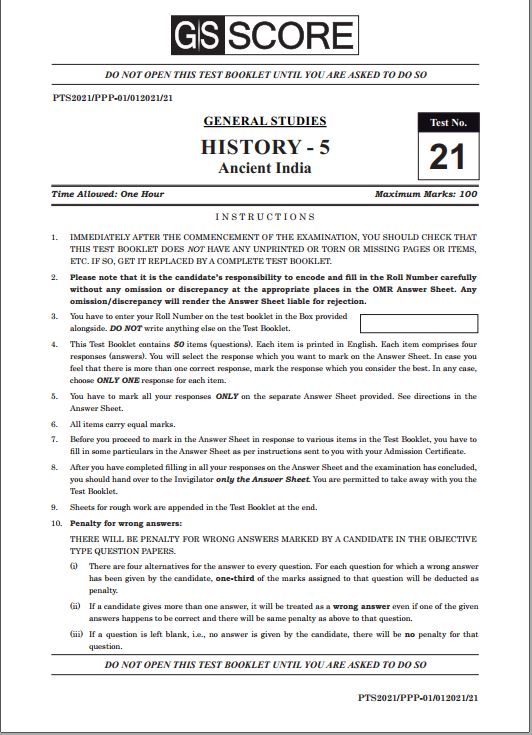 gs-score-prelims-test-series-2021-1-to-35-english-medium