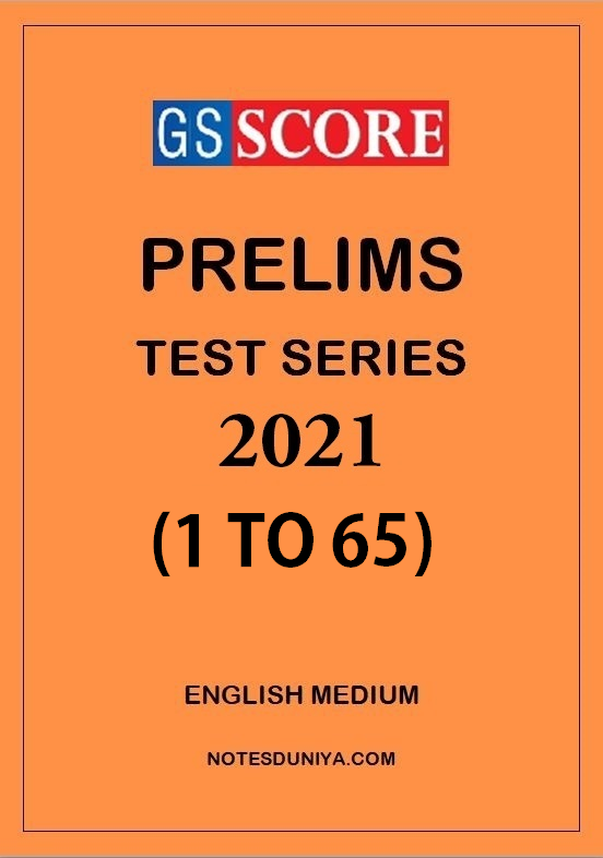 gs-score-prelims-test-series-2021-1-to-65-english-medium