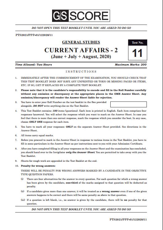 gs-score-prelims-test-series-2021-11-to-15-english-medium