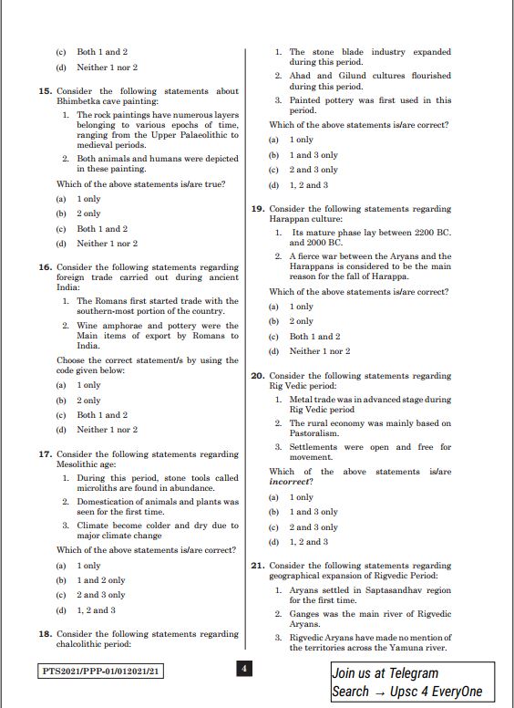 gs-score-prelims-test-series-2021-21-to-25-english-medium