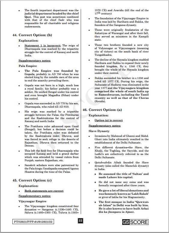 gs-score-prelims-test-series-2021-21-to-25-english-medium