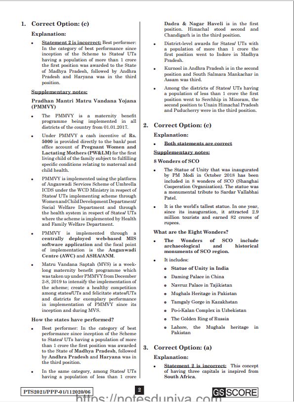 gs-score-prelims-test-series-2021-6-to-10-english-medium