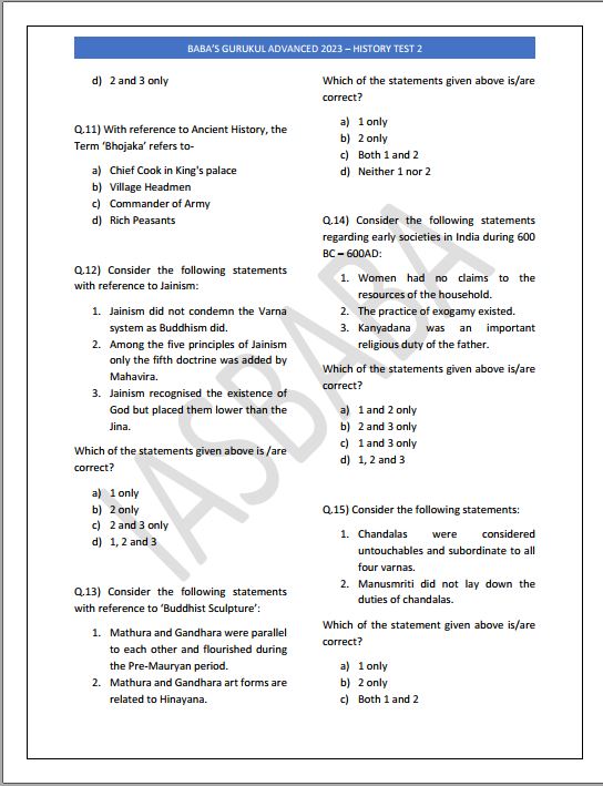 ias-baba-gurukul-advanced-prelims-test-series-6-to-10-english-medium-2023