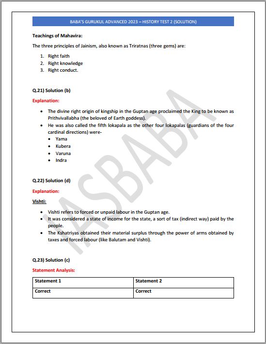 ias-baba-gurukul-advanced-prelims-test-series-6-to-10-english-medium-2023
