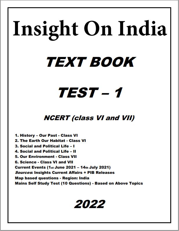 insight-ias-ncert-test-series-1-to-5-english-medium-2022