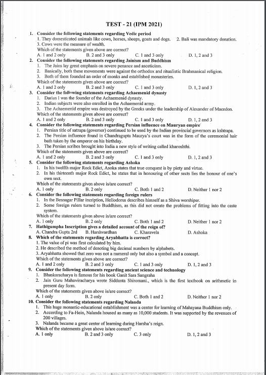 insight-ias-prelims-test-series-2021-21-to-25-english-medium