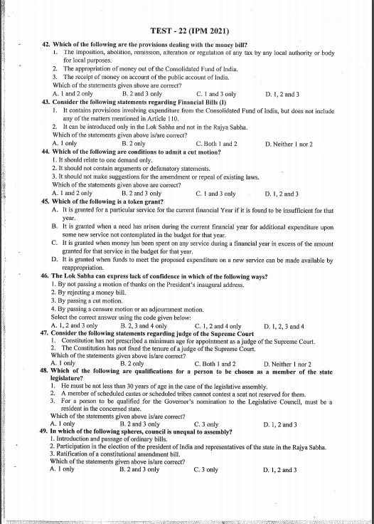 insight-ias-prelims-test-series-2021-21-to-25-english-medium