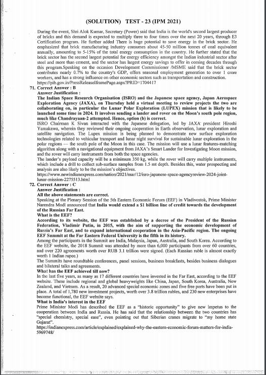 insight-ias-prelims-test-series-2021-21-to-25-english-medium