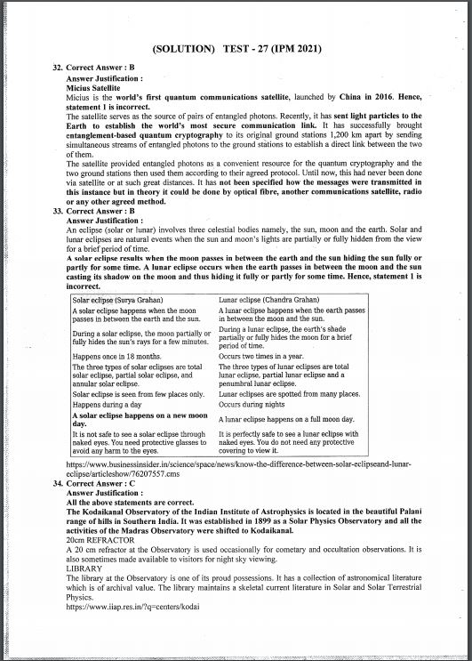 insight-ias-prelims-test-series-2021-26-to-30-english-medium