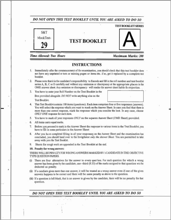 ncert-mock-tests-based-mcq-700-questions-test-series-