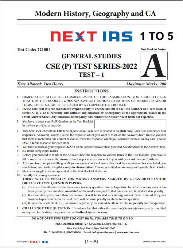 next-ias-prelims--test-1-to-5-english-medium-2022