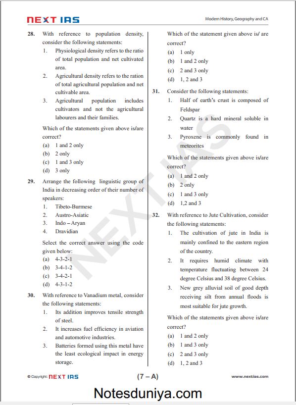 next-ias-prelims--test-1-to-5-english-medium-2022